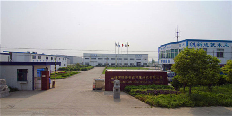 China Shanghai Rotorcomp Screw Compressor Co., Ltd Bedrijfsprofiel