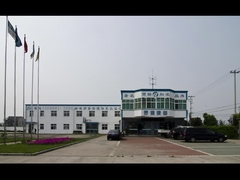 Inleiding van Shanghai Rotorcomp