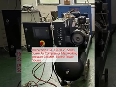 Rotorcomp LGY 3.7D B VP schroefluchtcompressor   Compact, energiebesparend en variabele snelheidsregeling