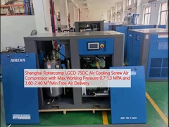 Shanghai Rotorcomp LGCD-75DC Air Cooling Screw Air Compressor met max. werkdruk 0,7-1,3 MPA en 3,60-2,40 M3/Min Free Air Delivery